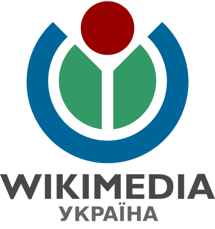 Названо найпопулярніші у 2020 році статті української Вікіпедії