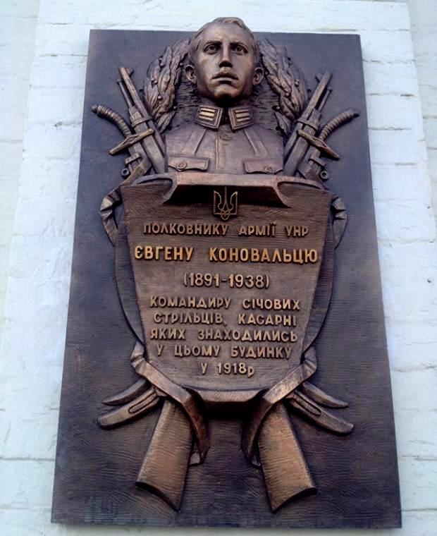 Російські письменники були свідками Української революції 1917–1921 років