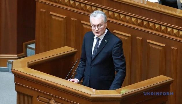 Президент Литви виступив у Верховній Раді українською мовою