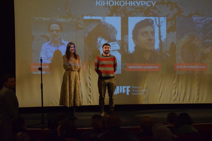 В Ужгороді оголосили переможців ІІ «Карпатського гірського міжнародного кінофестивалю (CMIFF)»