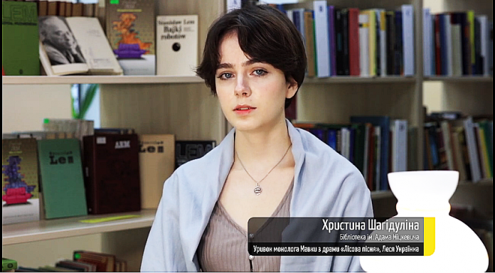 Флешмоб до Всеукраїнського дня бібліотек: столичні бібліотекарі читають вірші українською та…