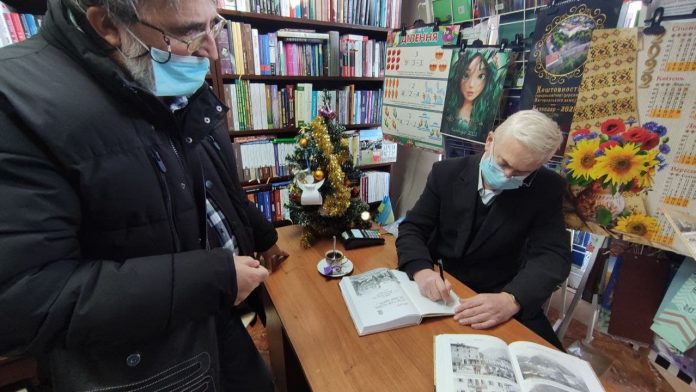 В Ужгороді Юрій Фатула представив свою унікальну книгу про Велику війну