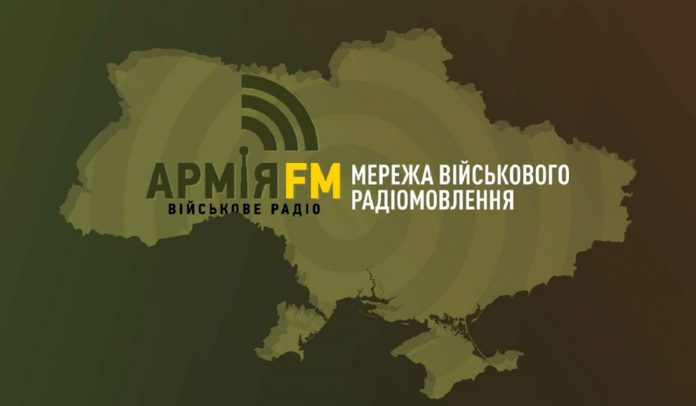 На Донеччині встановлено ретранслятор радіо Армія ФМ (відео)