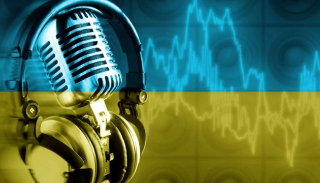 Українське радіо стало доступнішим на півночі окупованого Криму