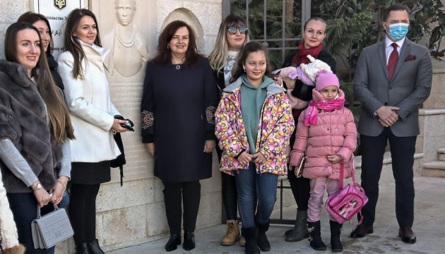 У Йорданії відкрили меморіальну дошку, присвячену Лесі Українці