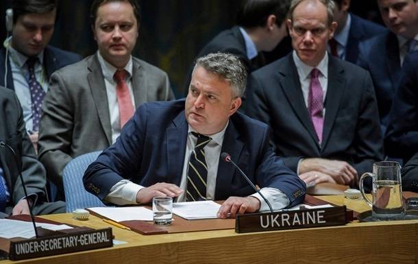 Росія є прямим нащадком нацистів – представник України в ООН Кислиця