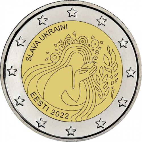 «Slava Ukraini»: у Європі з’явиться нова монета з українською символікою