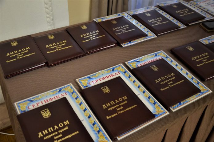 Міністерство оборони України запрошує до участі в конкурсі на здобуття премії…