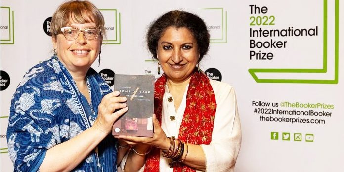 Індійська письменниця Гітанджалі Шрі здобула міжнародну Букерівську премію 2022 року за…