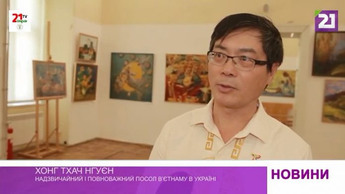 В Ужгороді відкрили виставку до 30-річчя дипломатичних відносин між В’єтнамом та…