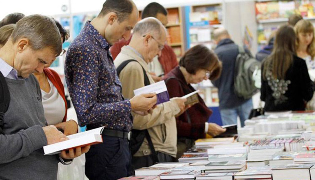 Українські письменники-воїни долучаться до BookForum 2022 у Львові