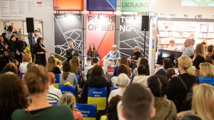 Україна на Франкфуртському книжковому ярмарку-2022: підсумки