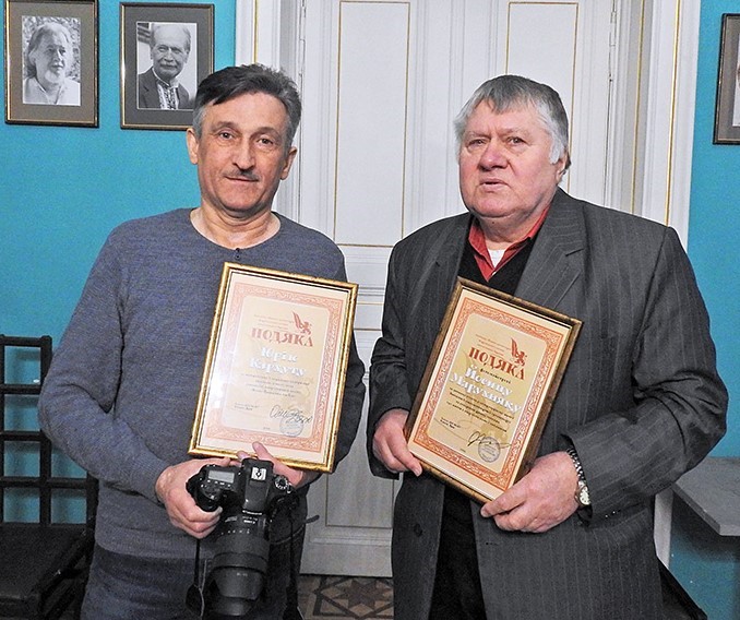 Львівська обласна організація Національної спілки письменників України заснувала нову відзнаку