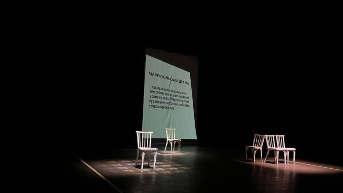 В Ужгороді показали виставу «Маріупольська драма» до річниці бомбардування росіянами театру…