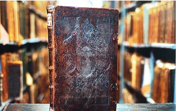 Мазепинська Євангелія в Музеї книги і друкарства України