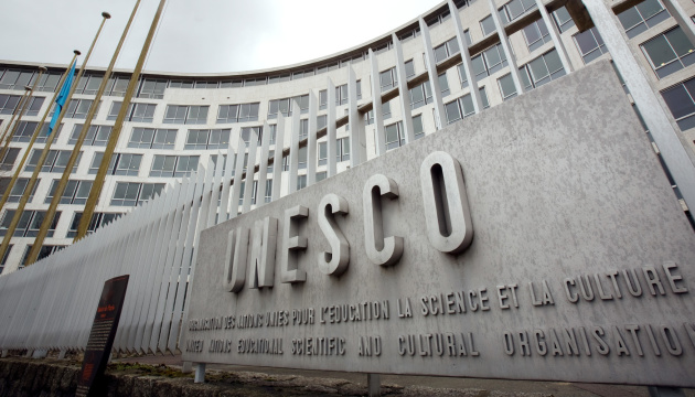 ЮНЕСКО організує тренінг для українських музейників зі збереження колекцій