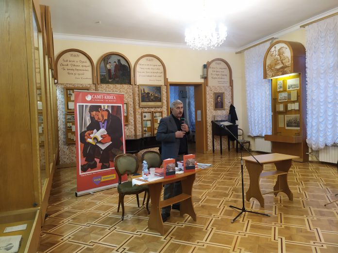 У рамках новорічних літературно-мистецьких зустрічей у Національному музеї літератури України відбулася…